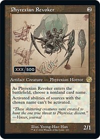 Phyrexian Revoker (Schematic) (Serial Numbered) - The Brothers' War: Retro Frame Artifacts - Magic: The Gathering card