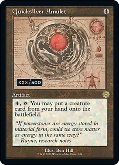 Quicksilver Amulet (Schematic) (Serial Numbered)