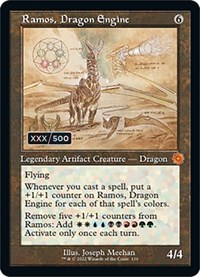 Ramos, Dragon Engine (Schematic) (Serial Numbered) - The Brothers' War: Retro Frame Artifacts - Magic: The Gathering