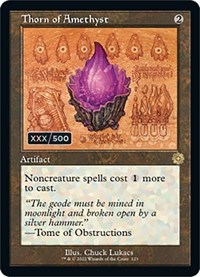 The 10 Most Valuable MTG Secret Lair Cards, April 2023 – Magic