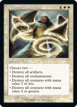 Austere Command Retro Frame