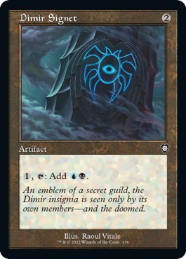 Dimir Signet Retro Frame