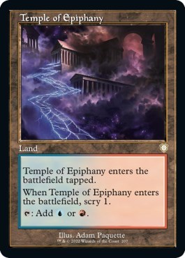 Temple of Epiphany Retro Frame