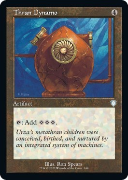 Thran Dynamo Retro Frame