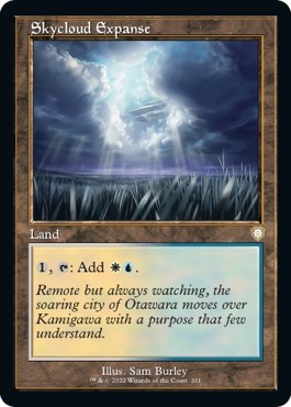 Skycloud Expanse Retro Frame