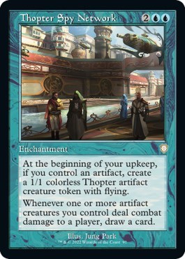 Thopter Spy Network Retro Frame