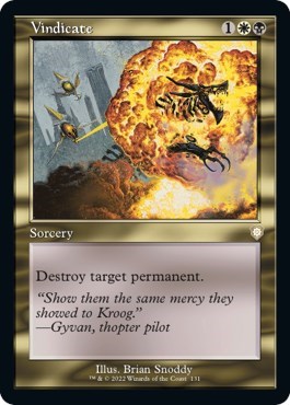 Vindicate Retro Frame
