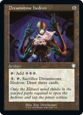 Dreamstone Hedron Retro Frame