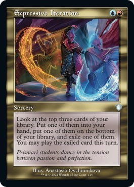 Expressive Iteration Retro Frame