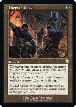 Thopter Shop Retro Frame