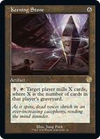 Abaddon the Despoiler (Surge Foil) - Universes Beyond: Warhammer 40,000 - Magic: The Gathering - TCGplayer.com Abaddon the Despoiler (Surge Foil) - Universes Beyond: Warhammer 40,000 - Magic: The Gathering - TCGplayer.com