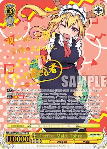 Perfect Maid, Tohru (SSP) card