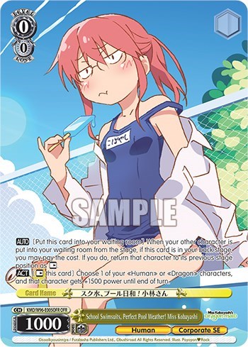 School Swimsuits, Perfect Pool Weather! Miss Kobayashi (OFR) card