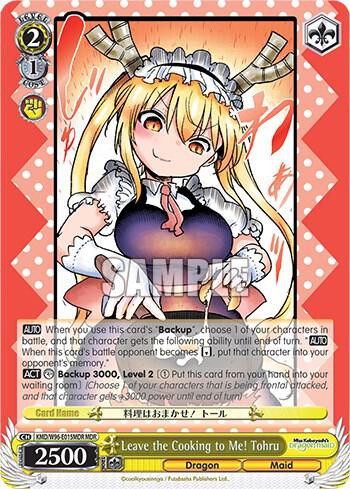Leave the Cooking to Me! Tohru (MDR)