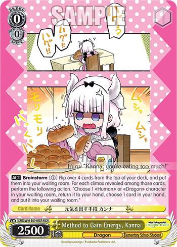 Method to Gain Energy, Kanna (MDR)