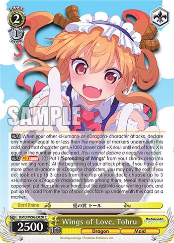 miss kobayashi's dragon maid booster box OSICA The Maid Dragon of Kobayashi Japanese Booster Box — Japan2UK