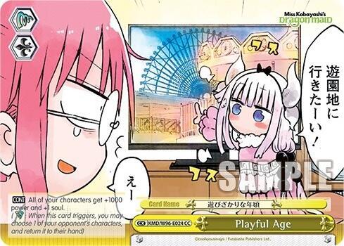 Playful Age
