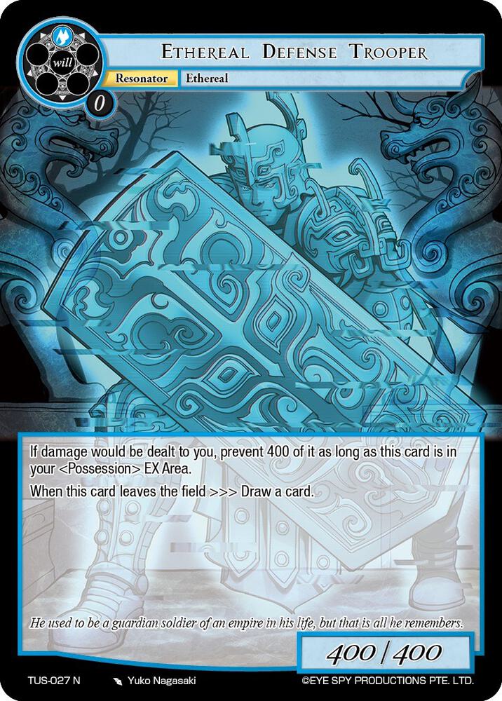 Ethereal Defense Trooper