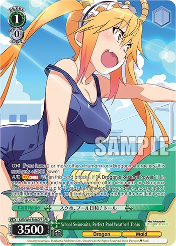 School Swimsuits, Perfect Pool Weather! Tohru (OFR) card