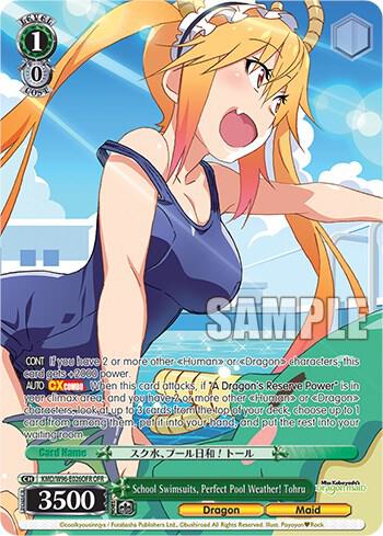 School Swimsuits, Perfect Pool Weather! Tohru (OFR)