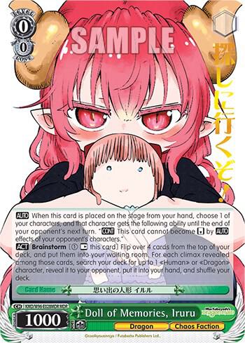 Doll of Memories, Iruru (MDR)