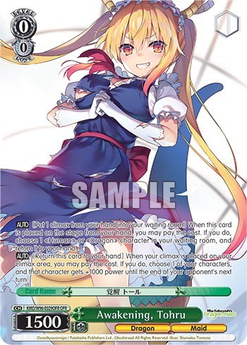 Awakening, Tohru (OFR) Miss Kobayashi's Dragon Maid Over-Frame Rare Weiss Schwarz card — value and price
