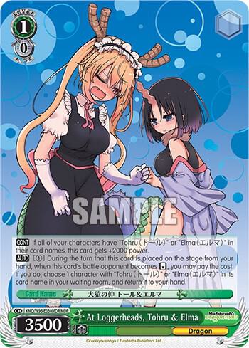 At Loggerheads, Tohru & Elma (MDR) - Miss Kobayashi's Dragon Maid