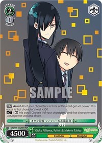 Otaku Alliance, Fafnir & Makoto Takiya (MDR)