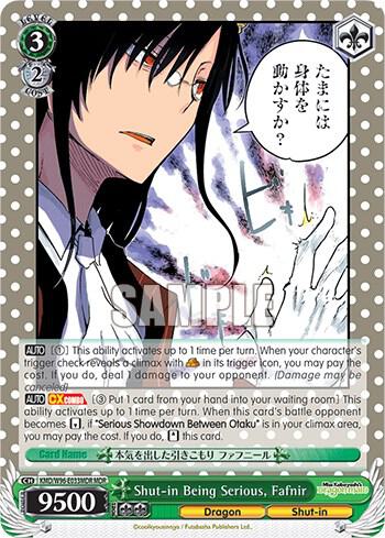 Shut-in Being Serious, Fafnir (MDR)