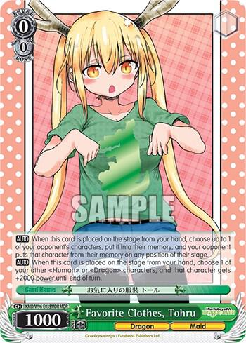 Favorite Clothes, Tohru (MDR)