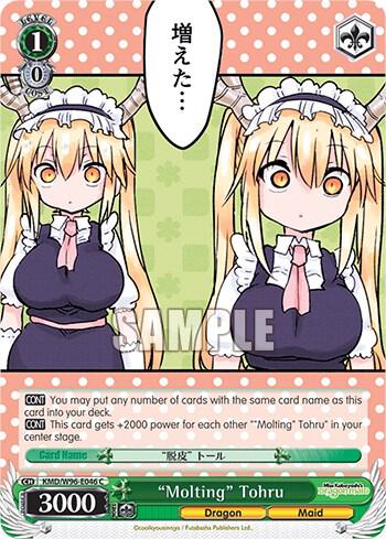 "Molting" Tohru