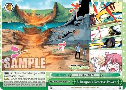 A Dragon's Reserve Power