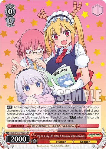 Trip on a Day Off, Tohru & Kanna & Miss Kobayashi (MDR) card