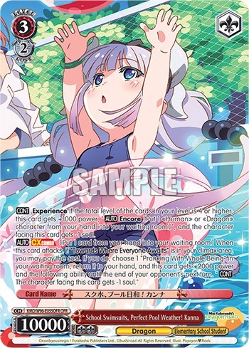School Swimsuits, Perfect Pool Weather! Kanna (OFR) card