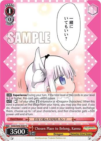 Chosen Place to Belong, Kanna