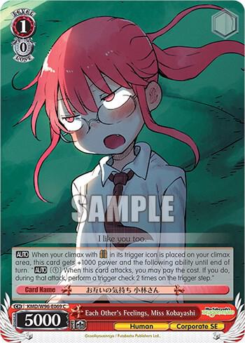 Each Other's Feelings, Miss Kobayashi