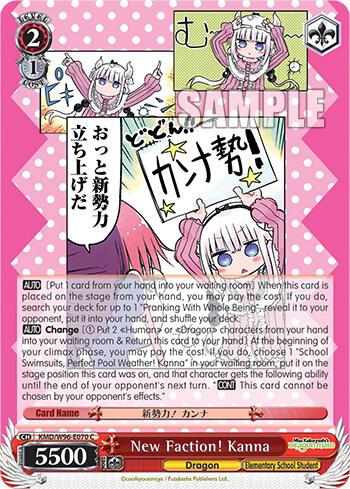 New Faction! Kanna