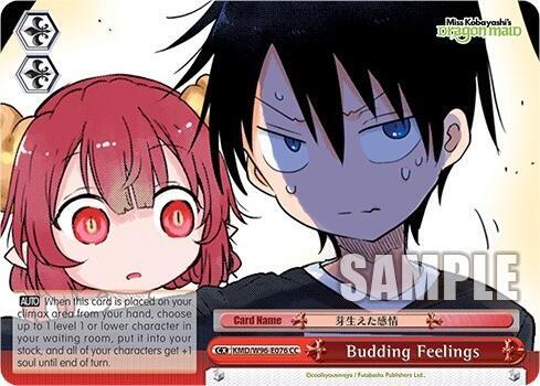 Budding Feelings