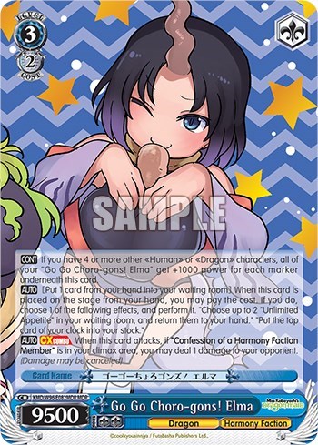 Go Go Choro-gons! Elma (MDR) card