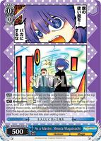 Shouta Satou As a Master, Shouta Magatsuchi - Miss Kobayashi's Dragon Maid