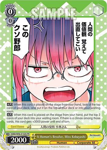 A Human's Resolve, Miss Kobayashi (Foil)