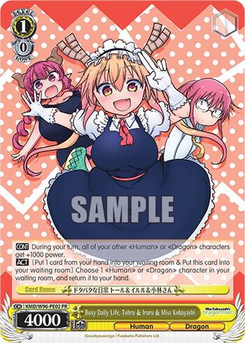 Busy Daily Life, Tohru & Iruru & Miss Kobayashi