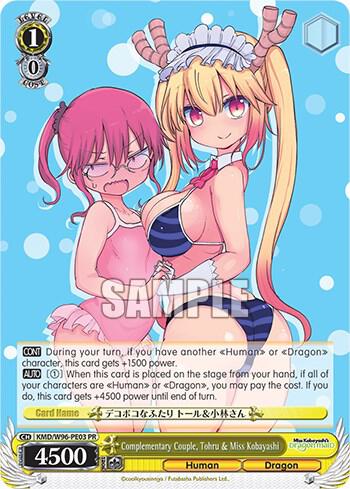 Complementary Couple, Tohru & Miss Kobayashi