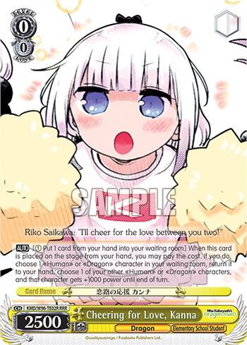 Cheering for Love, Kanna (RRR)