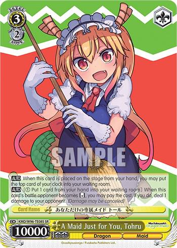 A Maid Just for You, Tohru (SR)