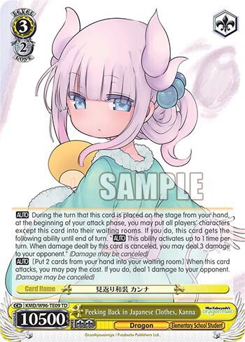 Peeking Back in Japanese Clothes, Kanna