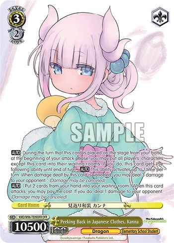 Peeking Back in Japanese Clothes, Kanna (OFR) card