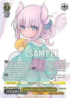 Peeking Back in Japanese Clothes, Kanna (OFR) - Miss Kobayashi's