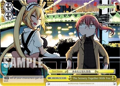 The Scenery Together With You (RRR)