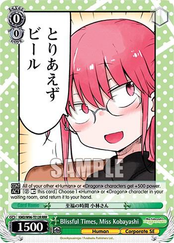 Blissful Times, Miss Kobayashi (RRR)